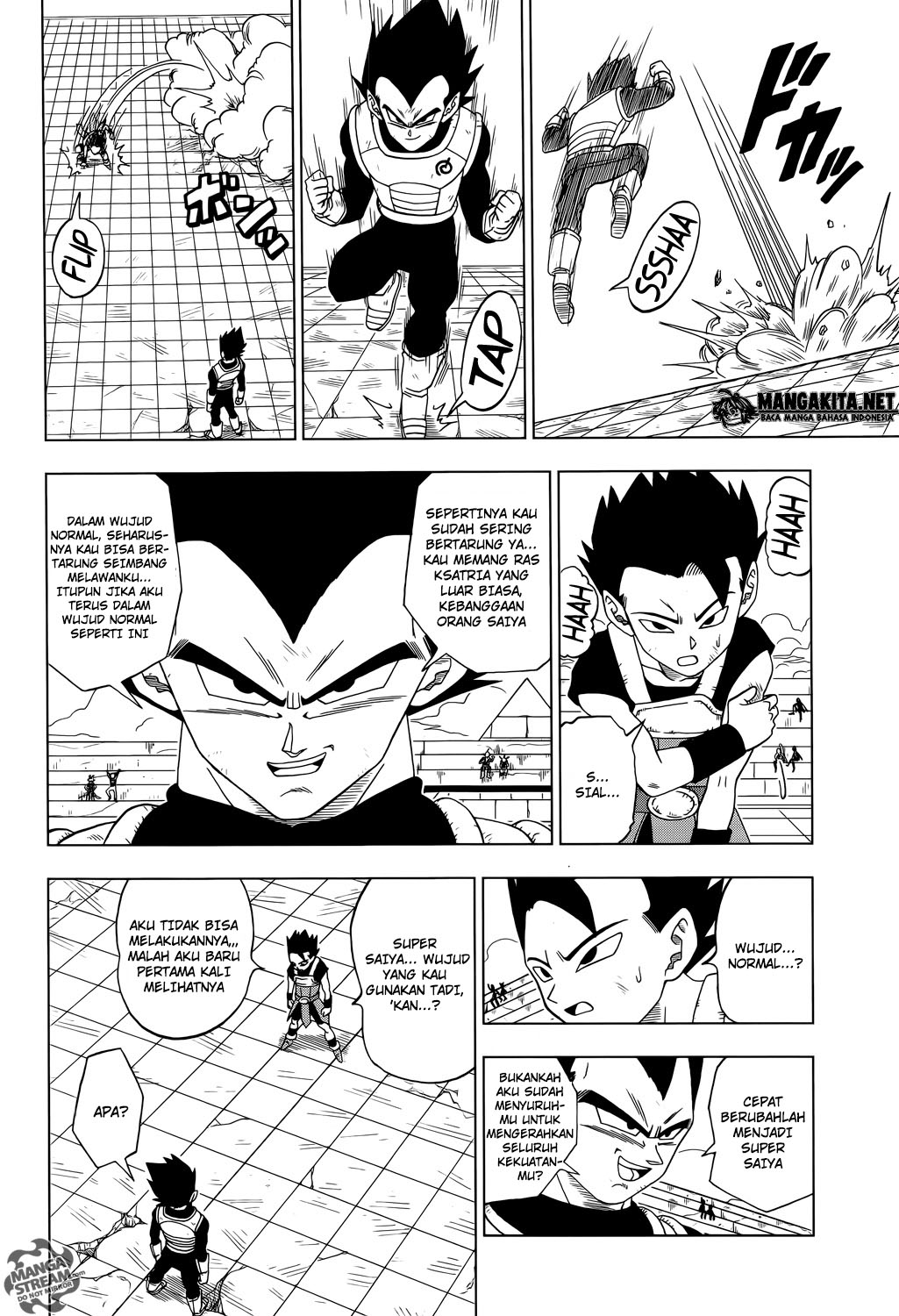 Dragon Ball Super chapter 12 halaman 7