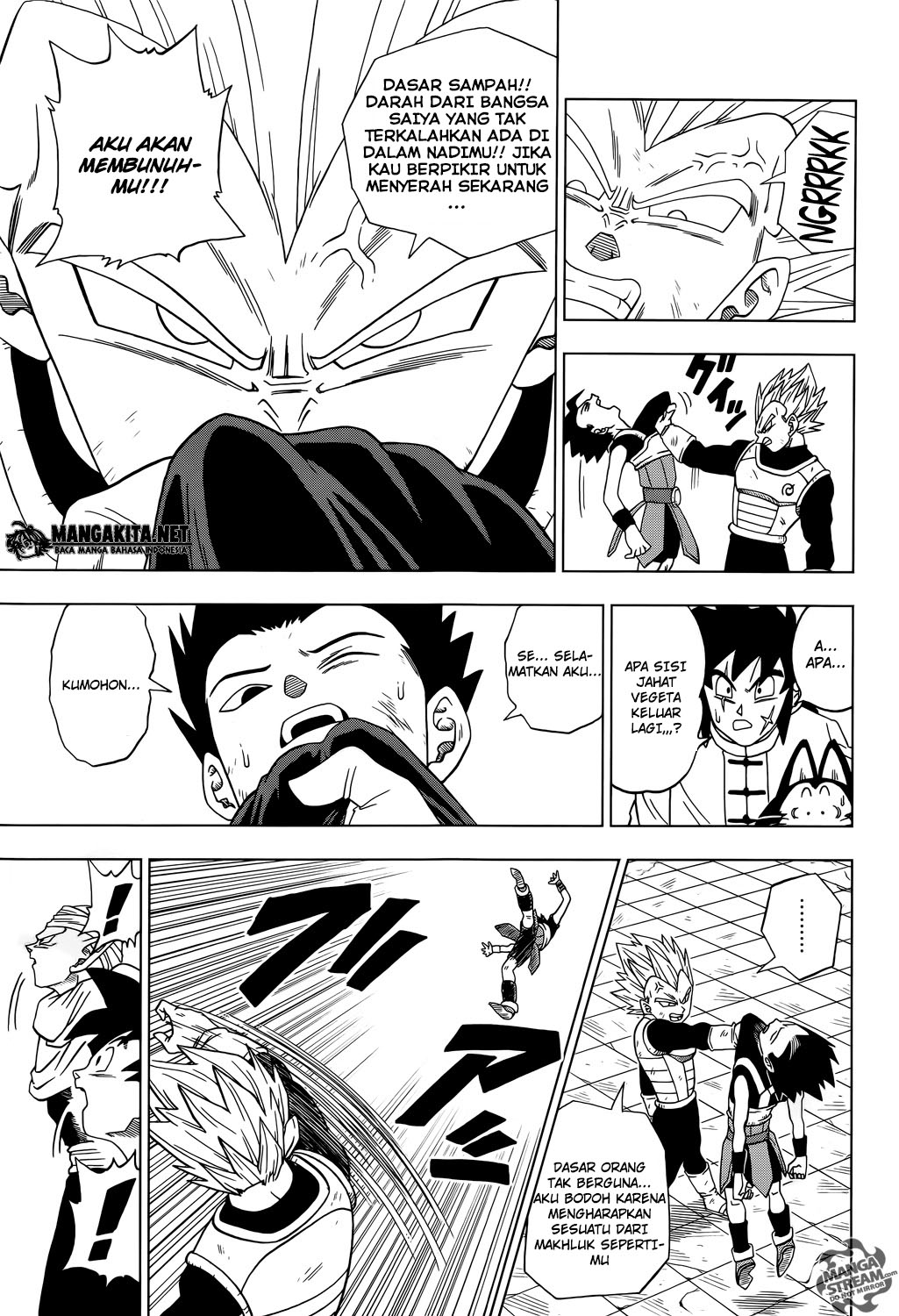 Dragon Ball Super chapter 12 halaman 10