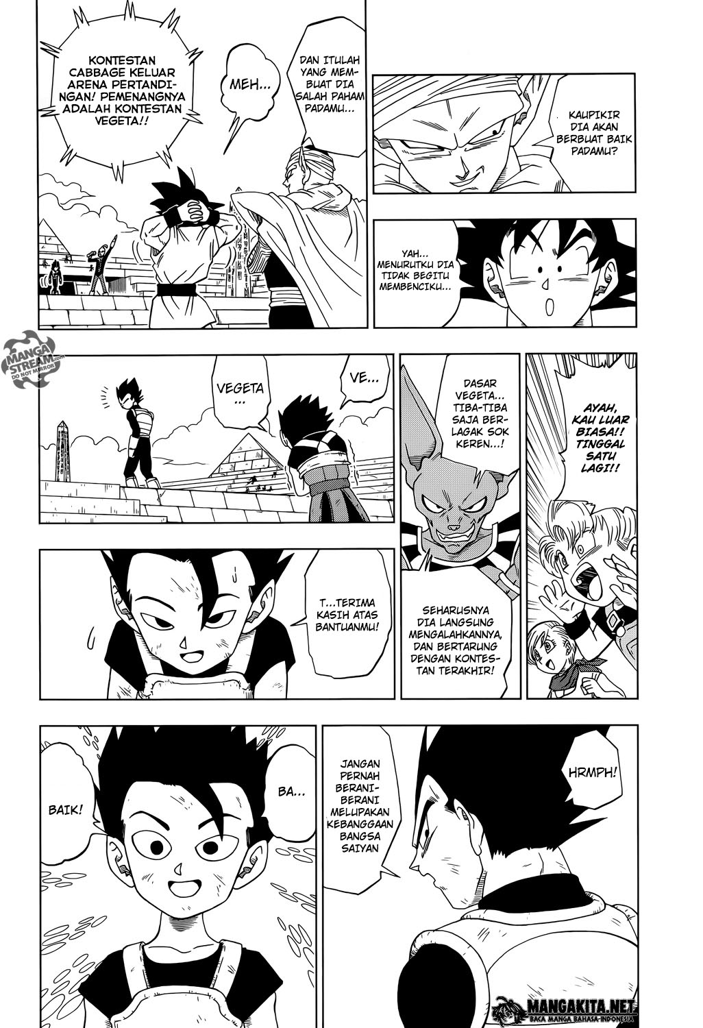 Dragon Ball Super chapter 12 halaman 17