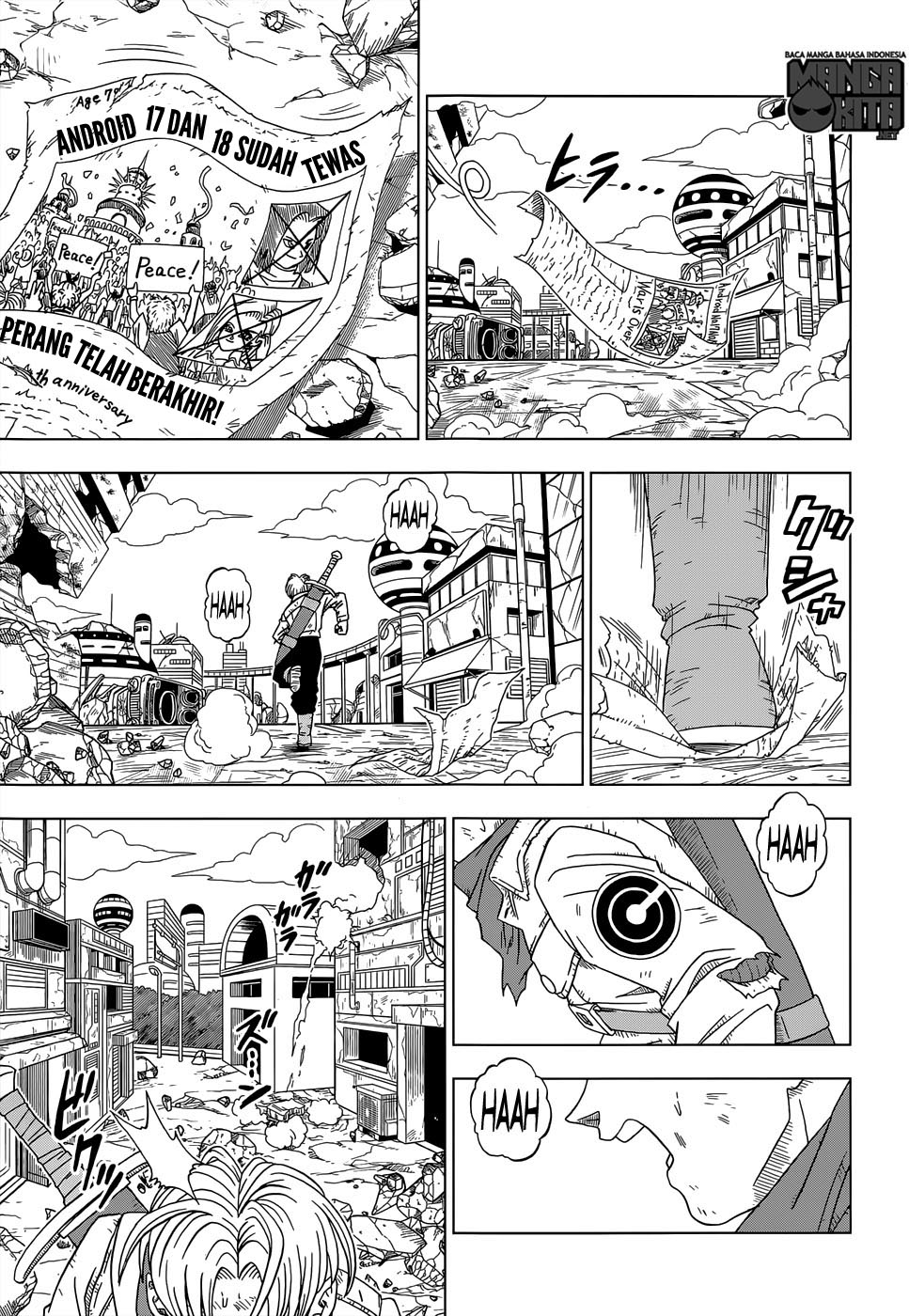 Dragon Ball Super chapter 14 halaman 5