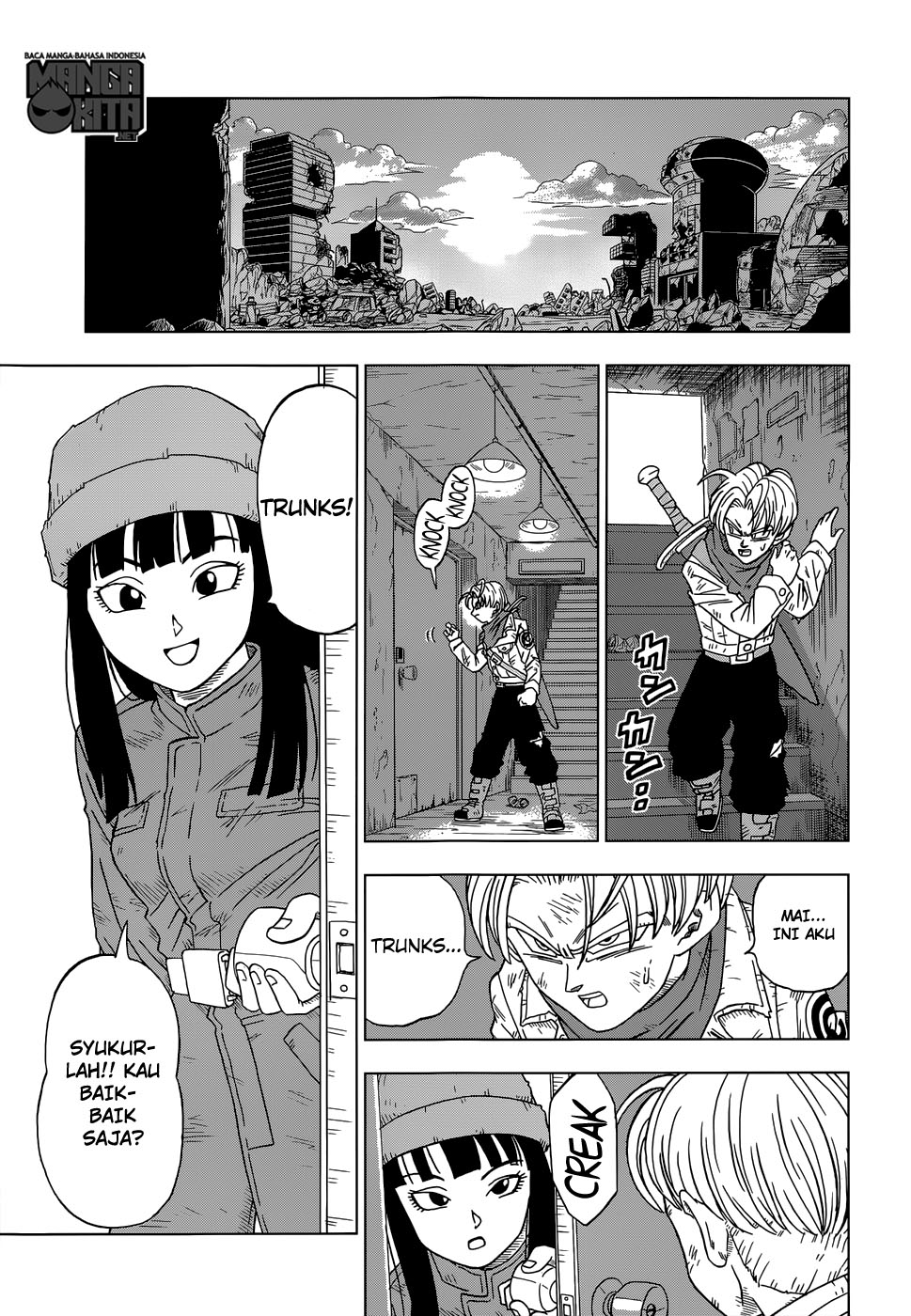 Dragon Ball Super chapter 14 halaman 13