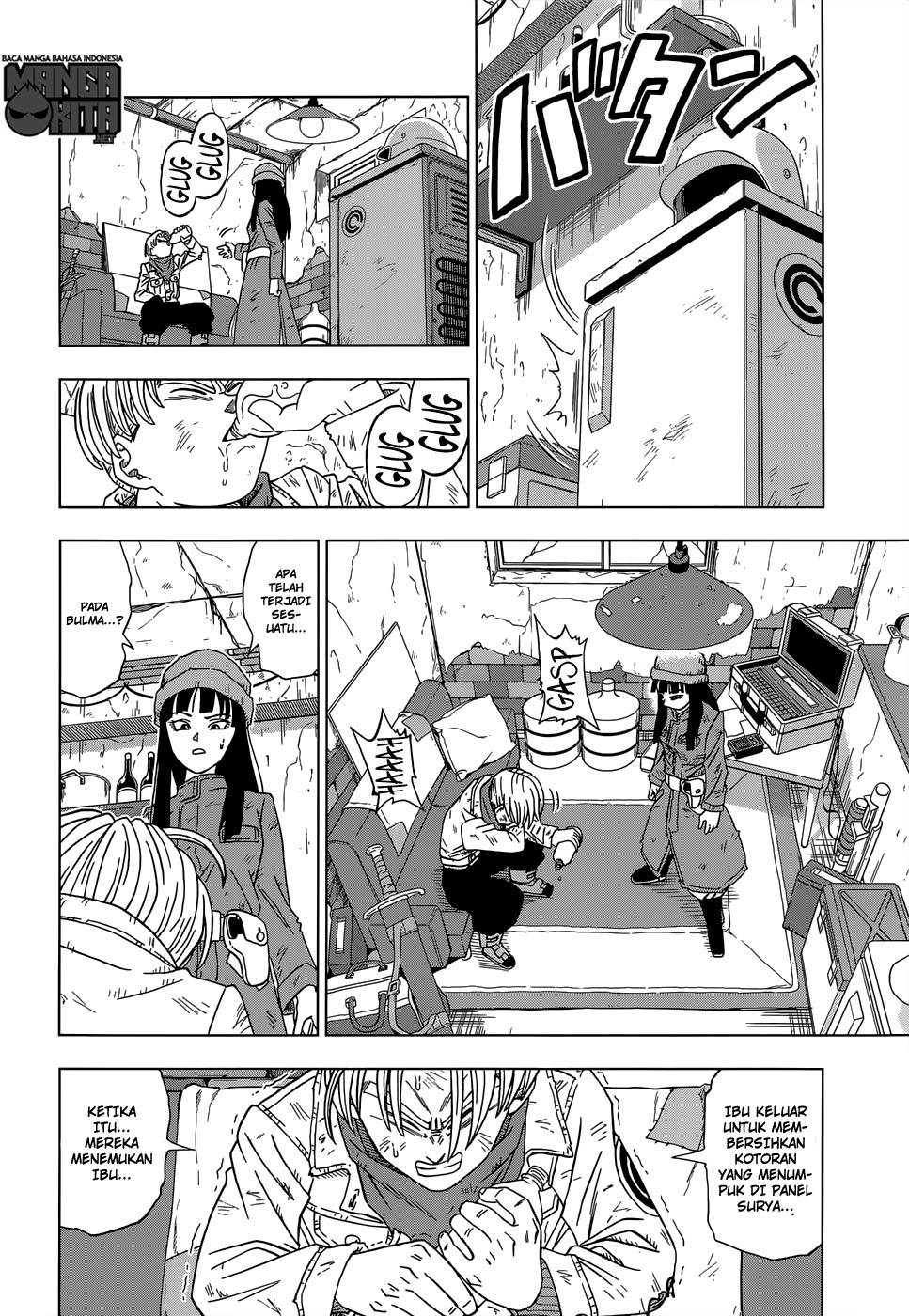 Dragon Ball Super chapter 14 halaman 14
