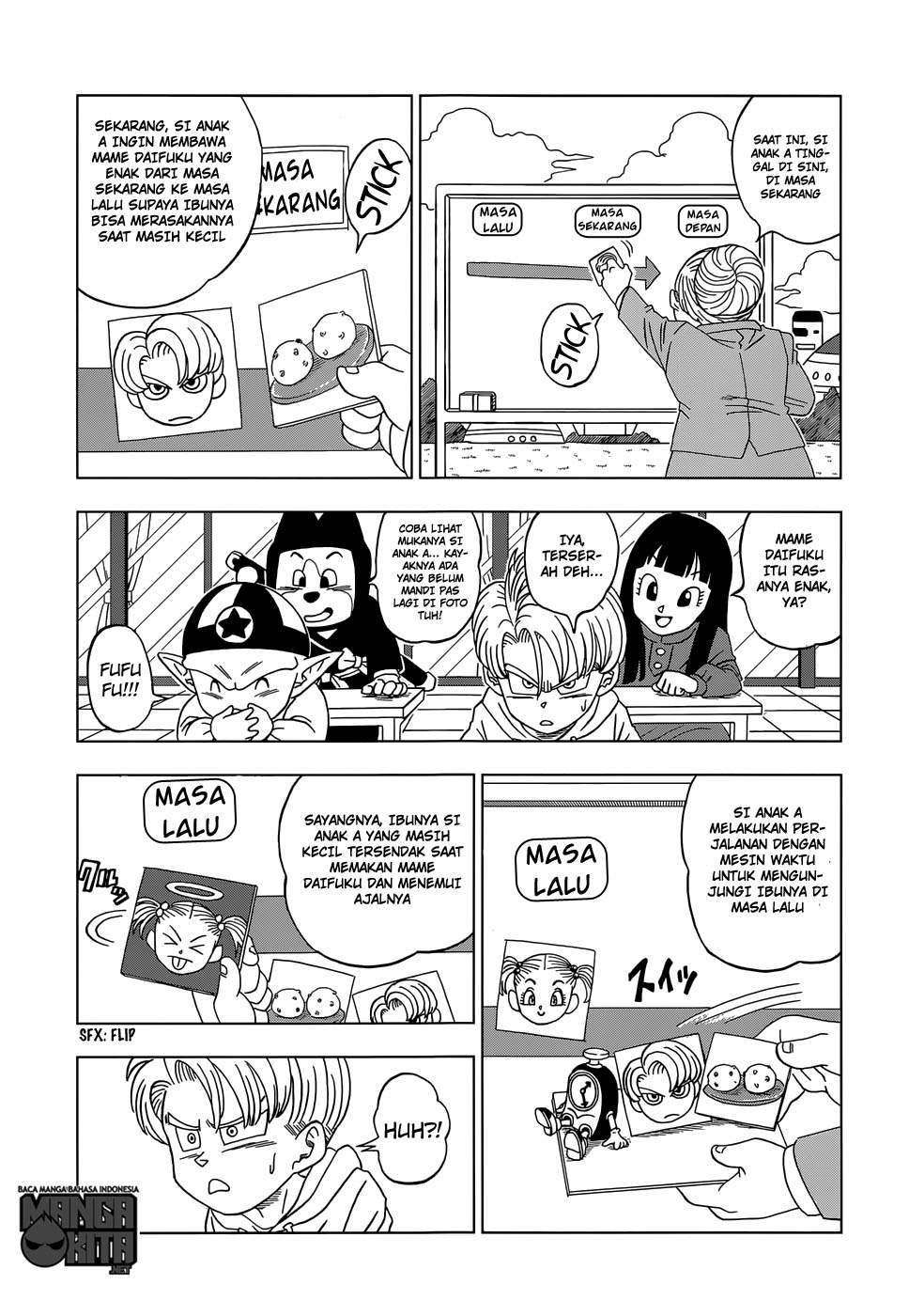 Dragon Ball Super chapter 14 halaman 21