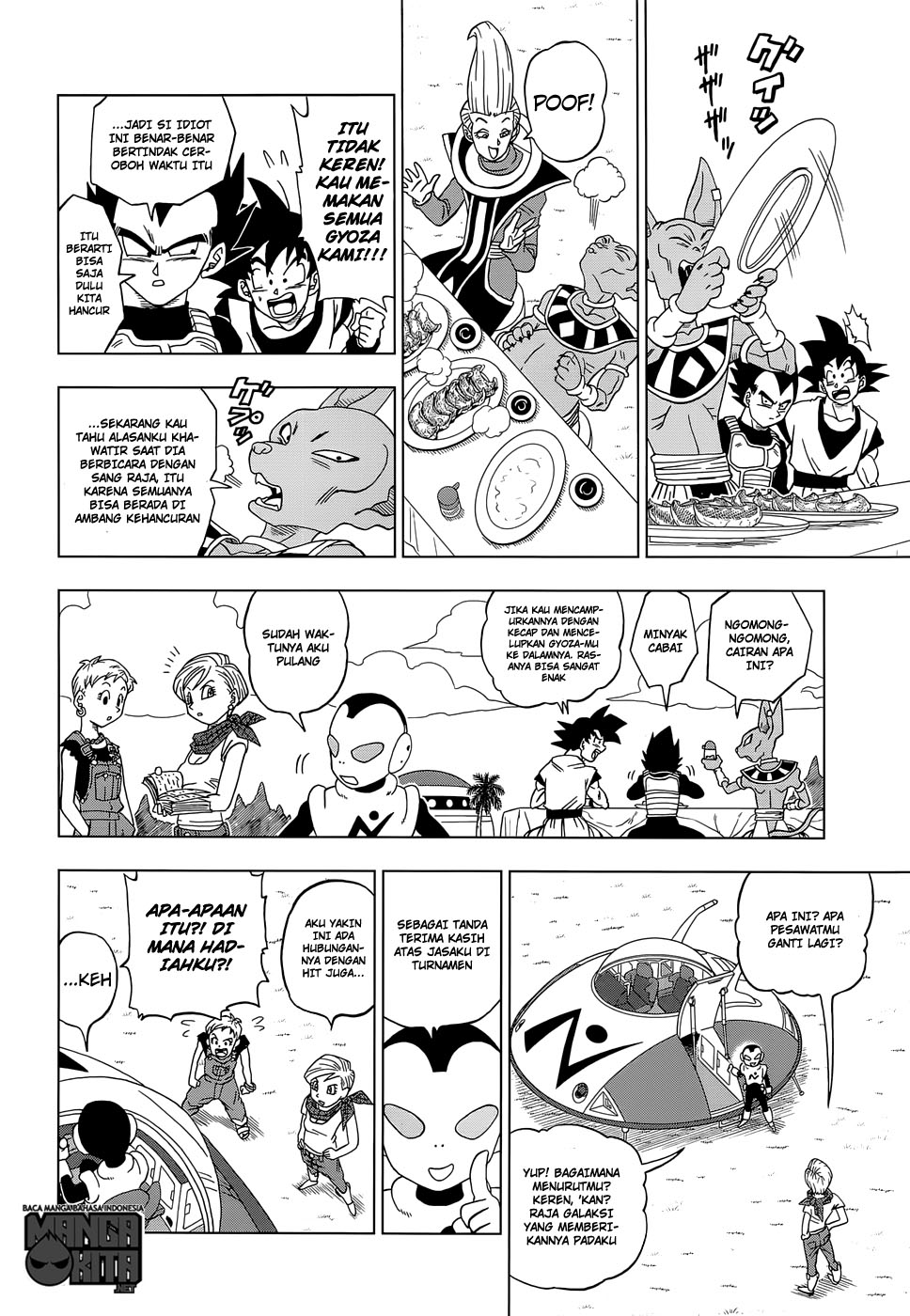 Dragon Ball Super chapter 14 halaman 28