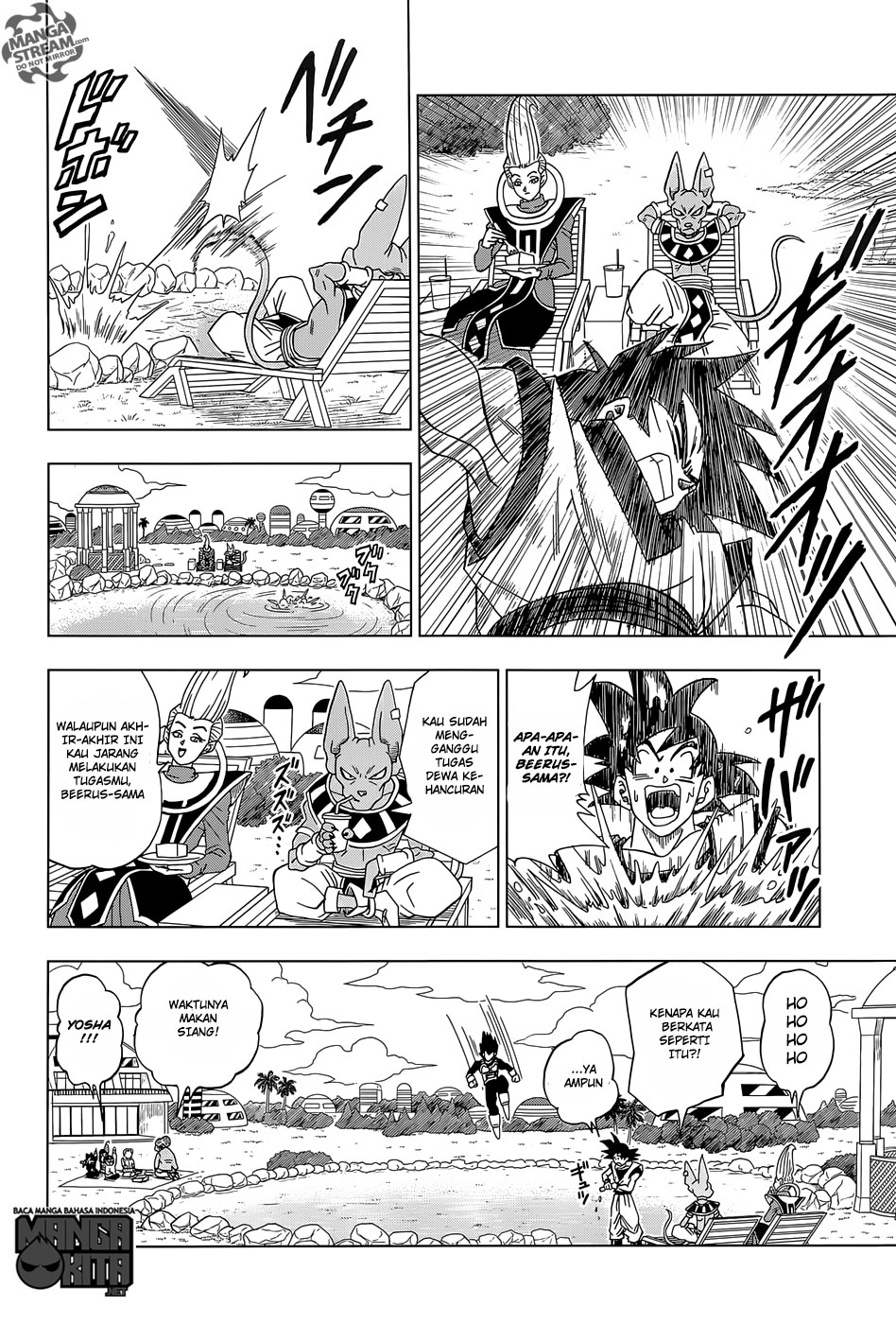 Dragon Ball Super chapter 15 halaman 17