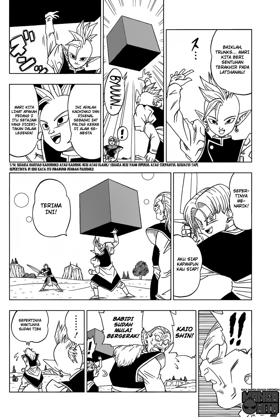 Dragon Ball Super chapter 16 halaman 4