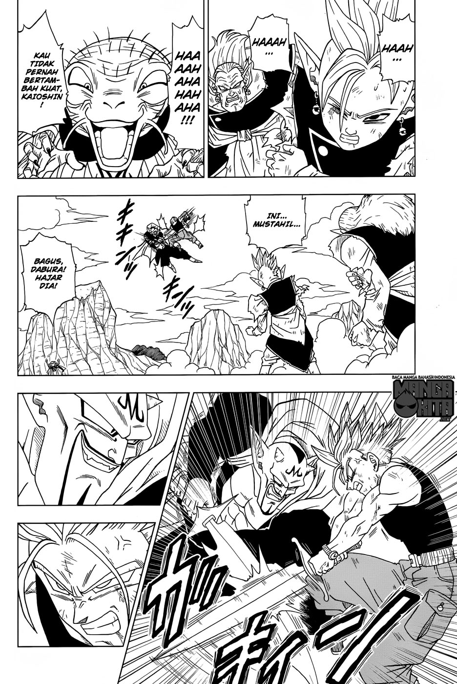 Dragon Ball Super chapter 16 halaman 6