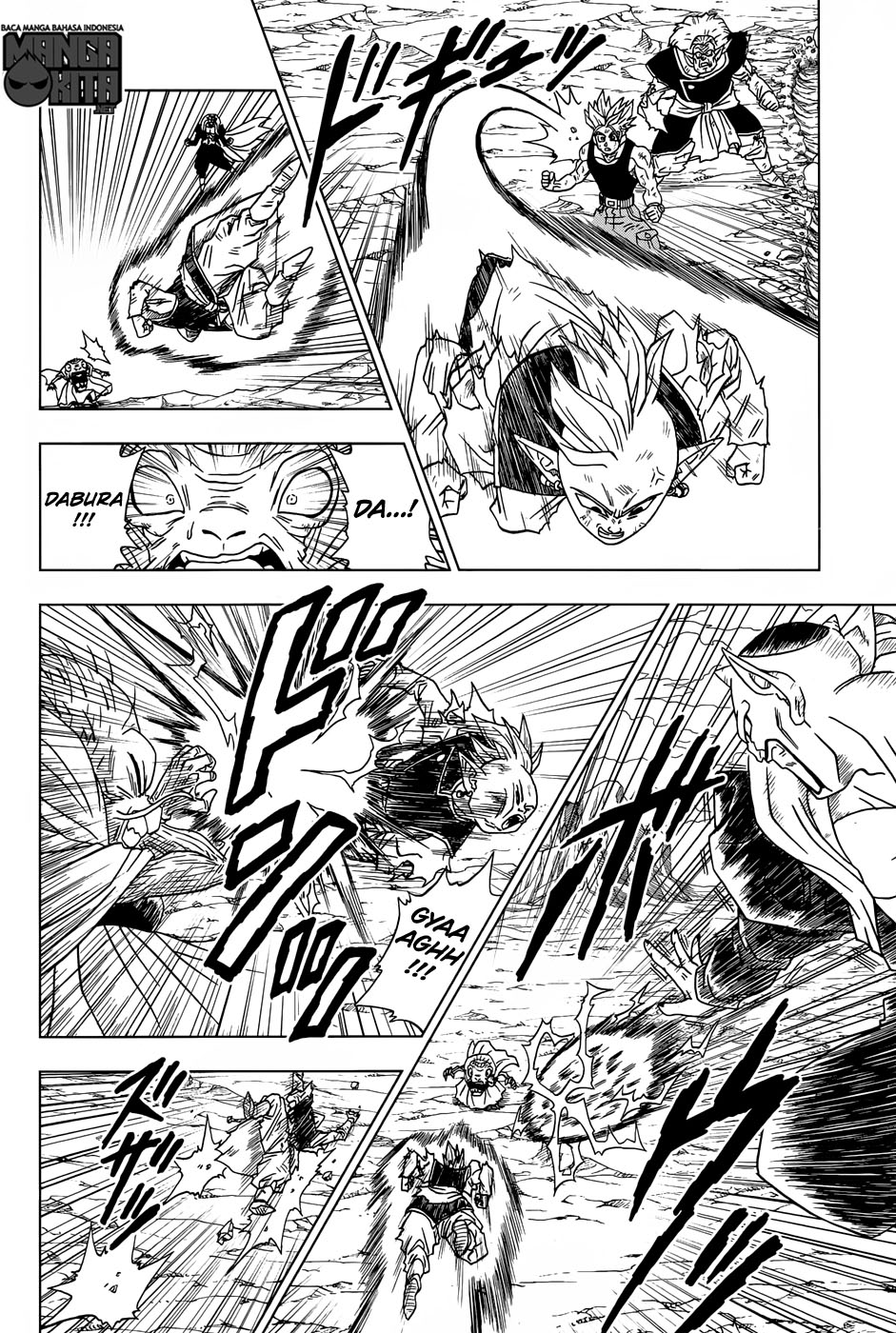 Dragon Ball Super chapter 16 halaman 10