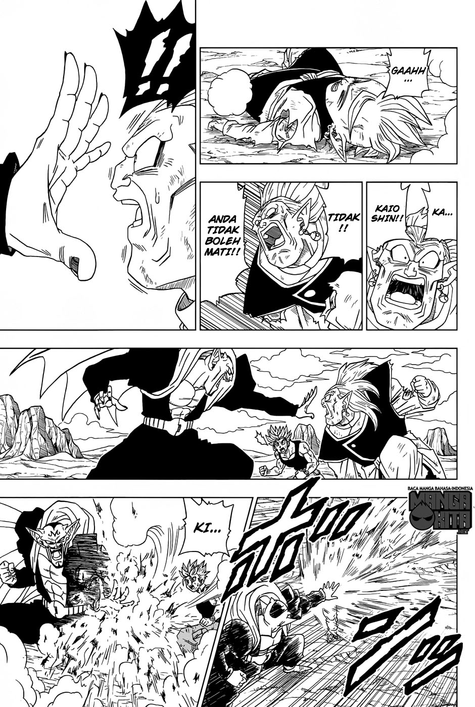 Dragon Ball Super chapter 16 halaman 11