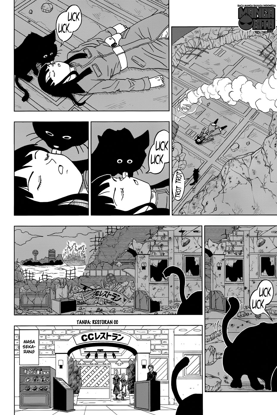 Dragon Ball Super chapter 16 halaman 26