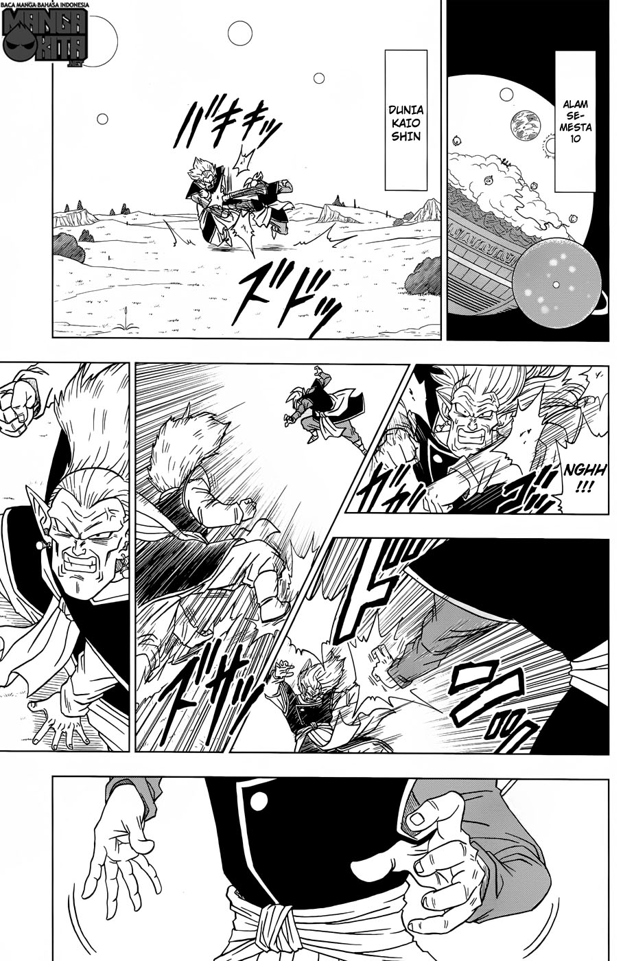Dragon Ball Super chapter 16 halaman 29
