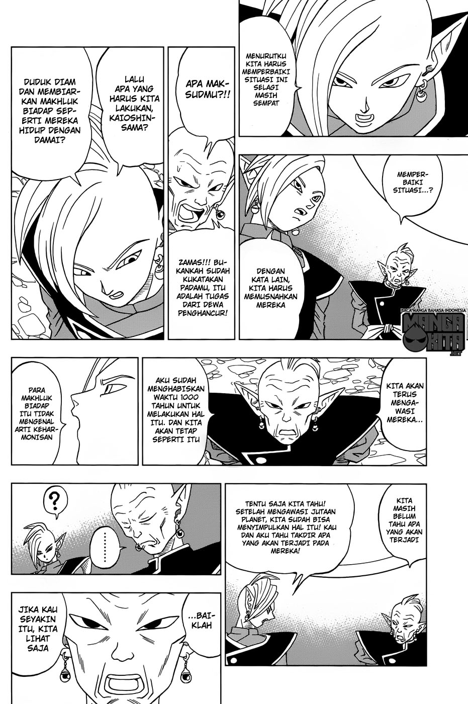 Dragon Ball Super chapter 16 halaman 40