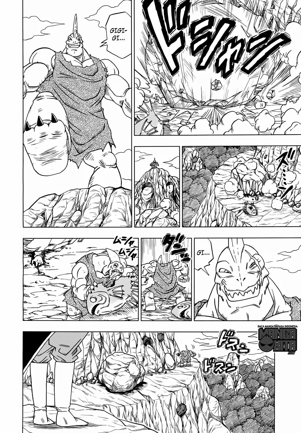 Dragon Ball Super chapter 17 halaman 7