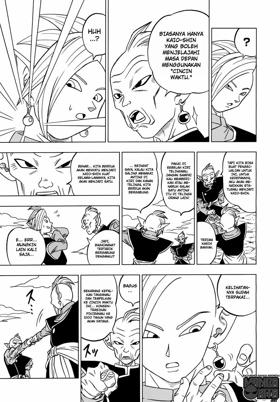 Dragon Ball Super chapter 17 halaman 10