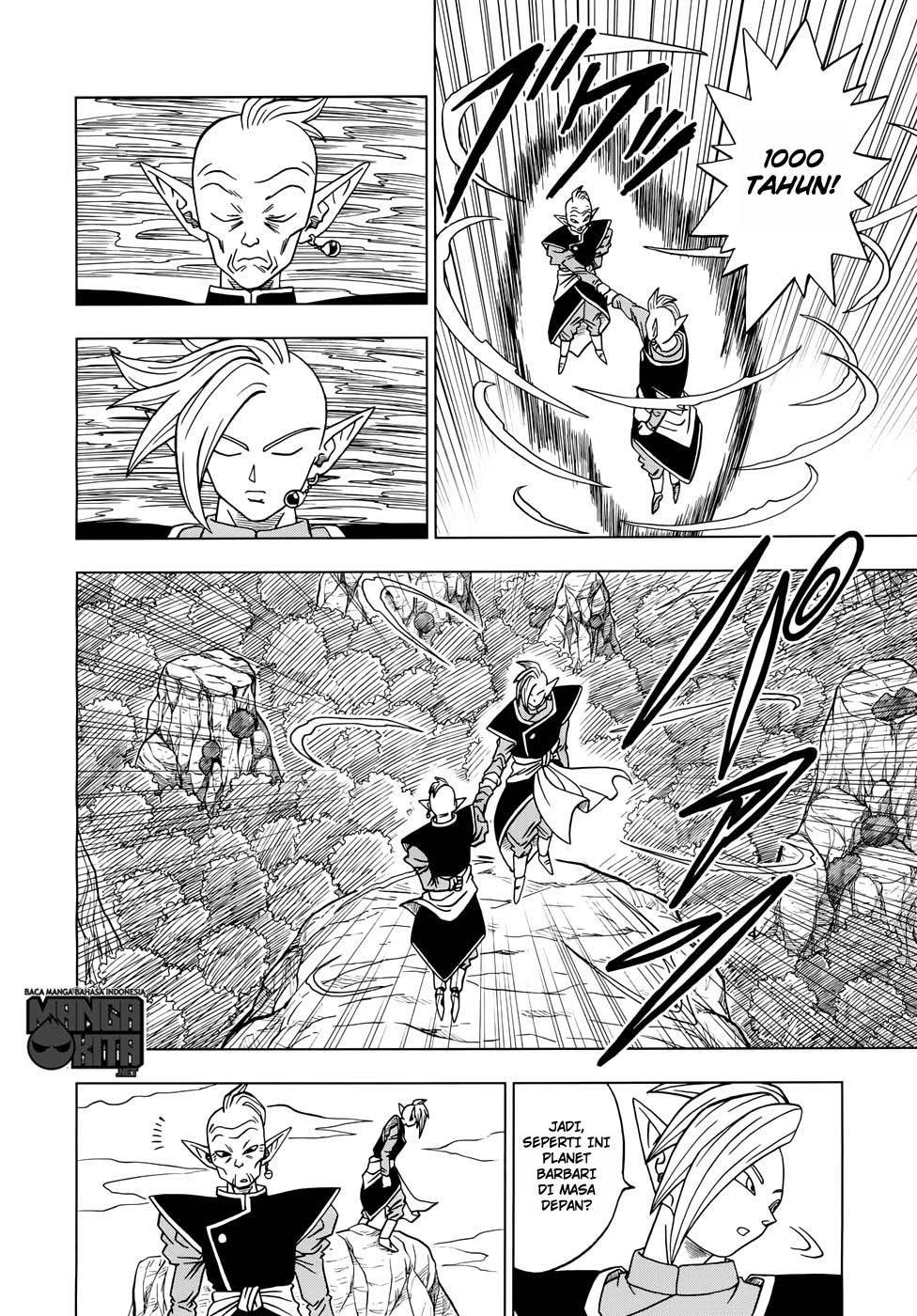 Dragon Ball Super chapter 17 halaman 11