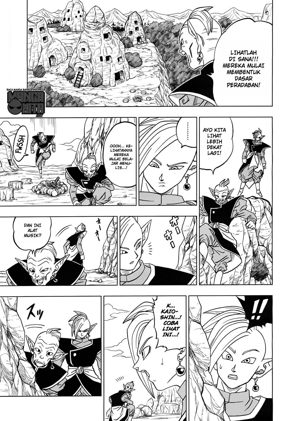 Dragon Ball Super chapter 17 halaman 12
