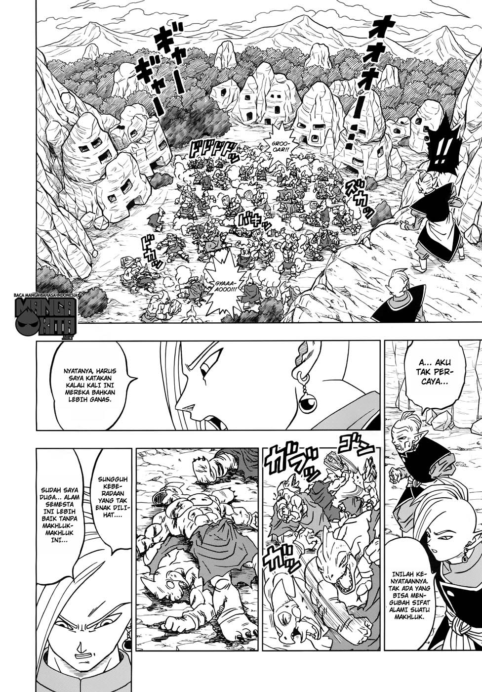 Dragon Ball Super chapter 17 halaman 13