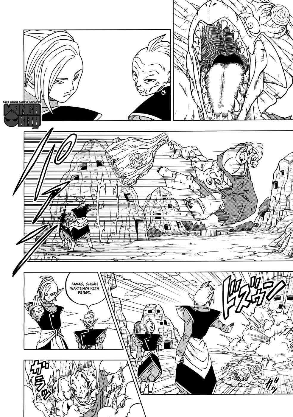 Dragon Ball Super chapter 17 halaman 15