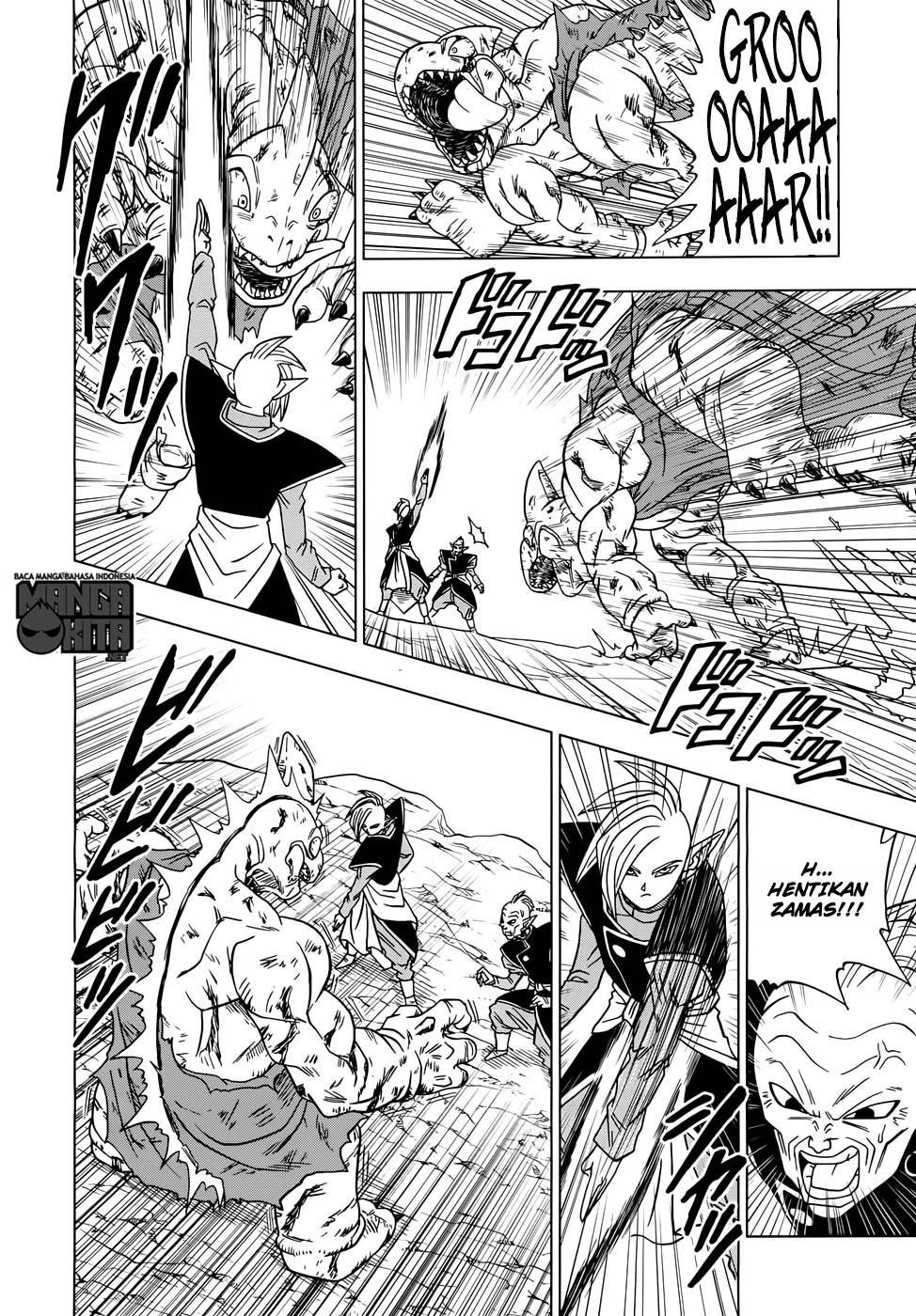 Dragon Ball Super chapter 17 halaman 17