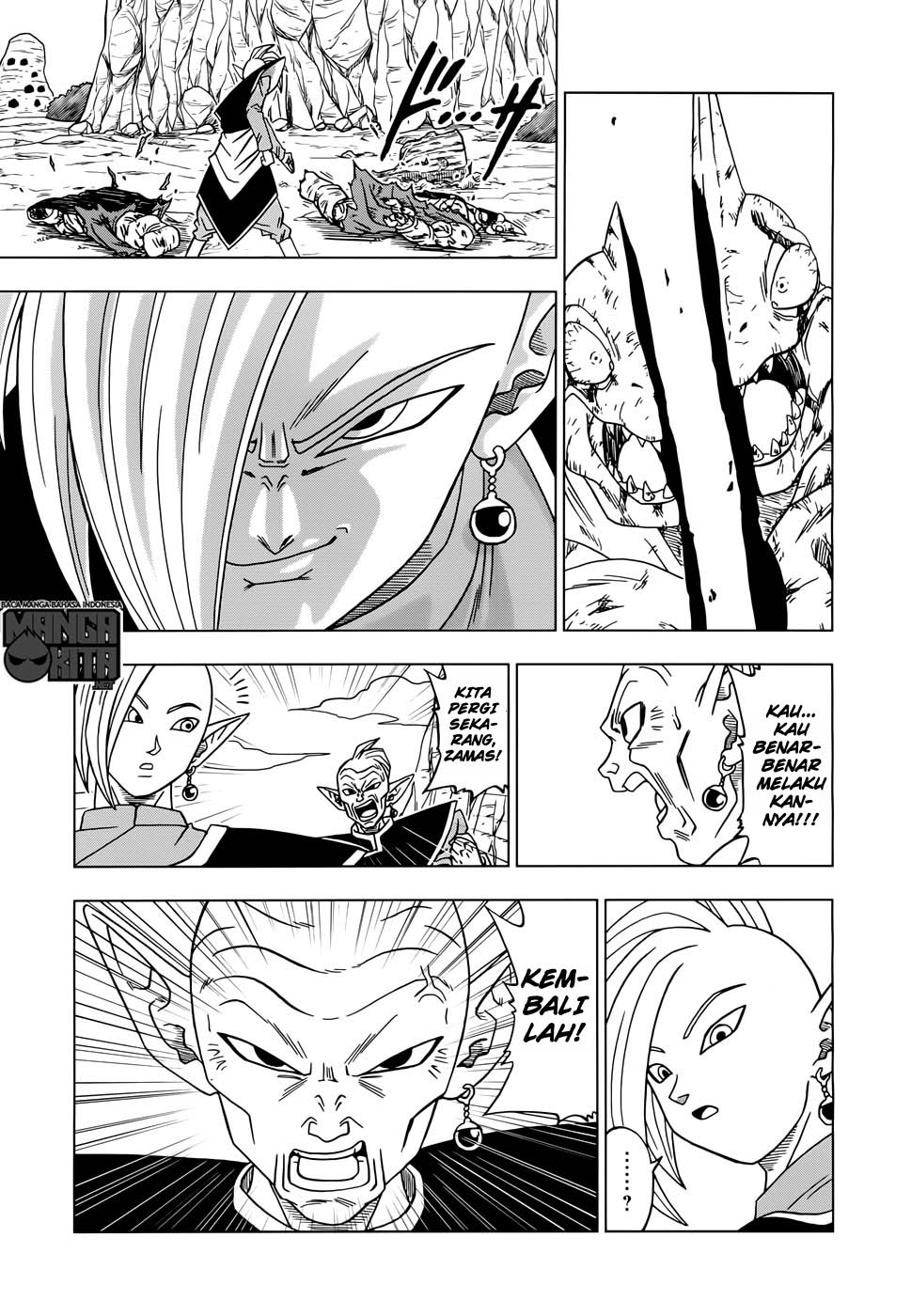 Dragon Ball Super chapter 17 halaman 18