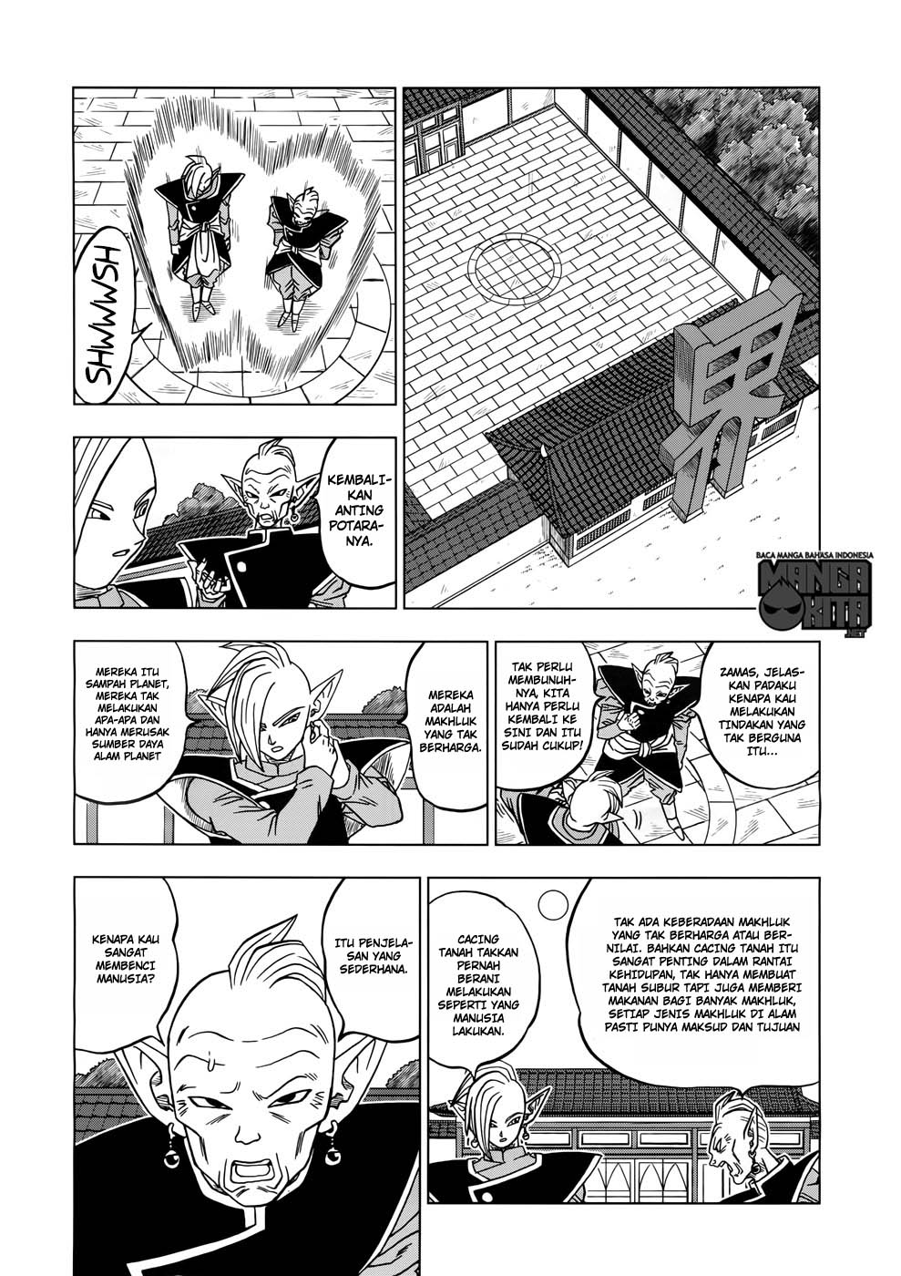 Dragon Ball Super chapter 17 halaman 19