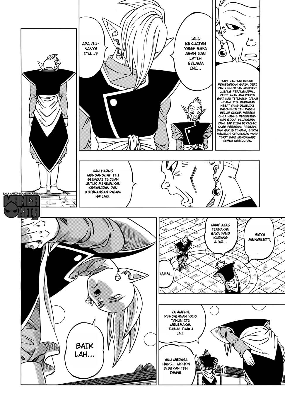 Dragon Ball Super chapter 17 halaman 21