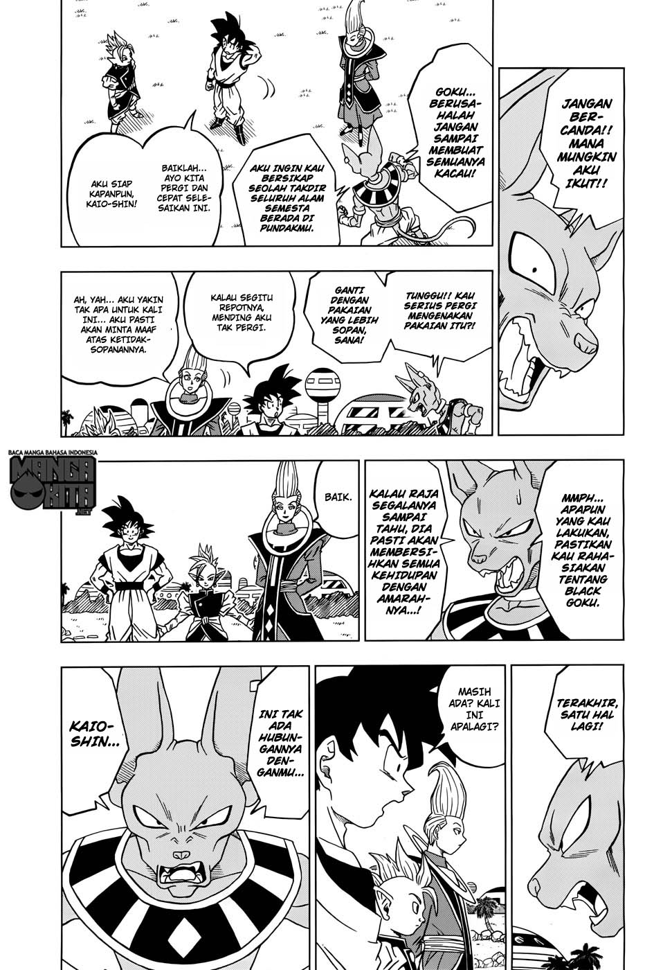 Dragon Ball Super chapter 17 halaman 40