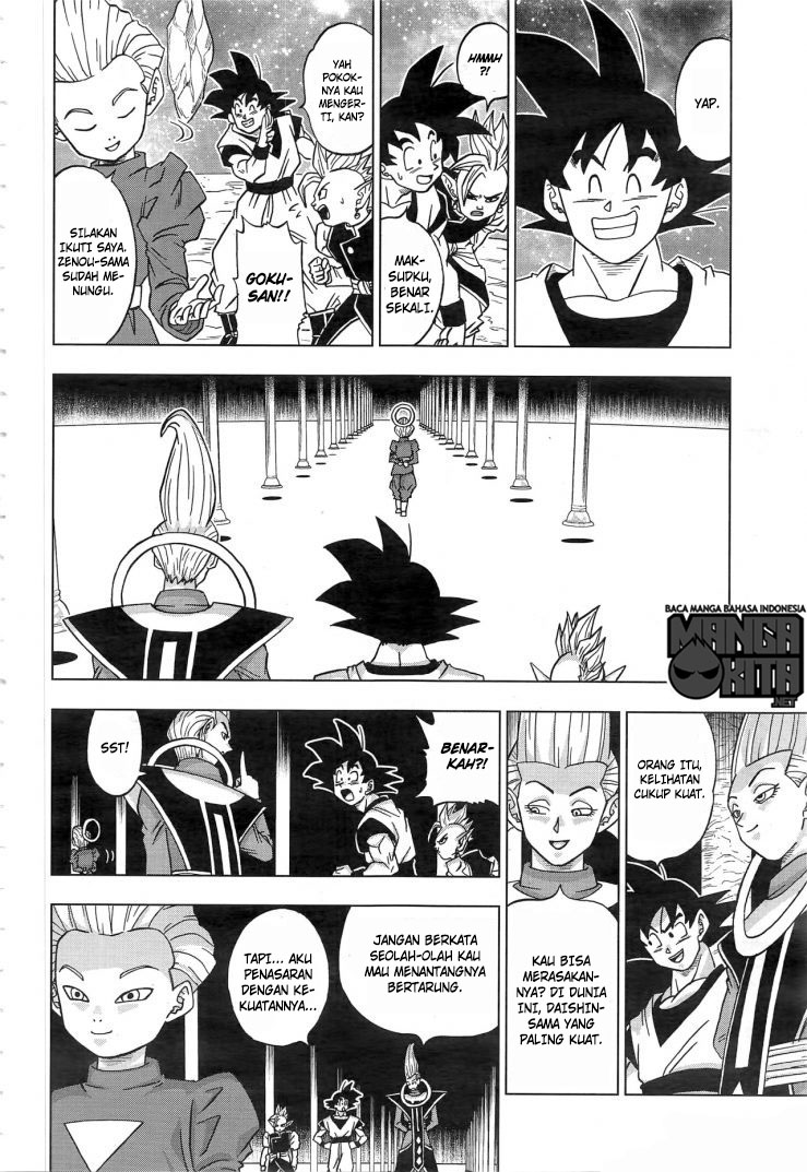Dragon Ball Super chapter 18 halaman 4