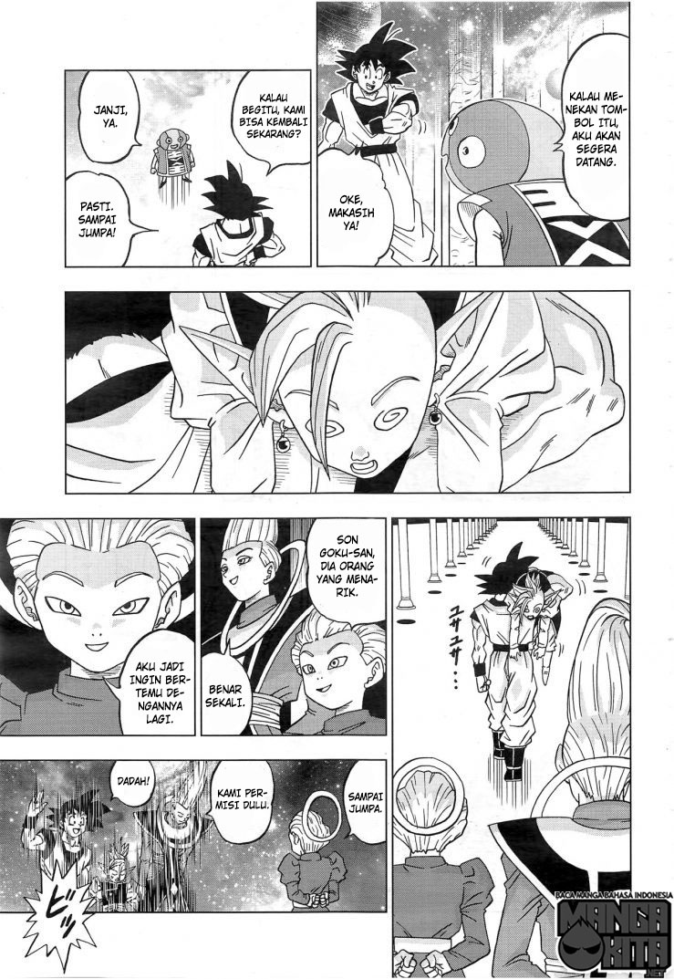 Dragon Ball Super chapter 18 halaman 11