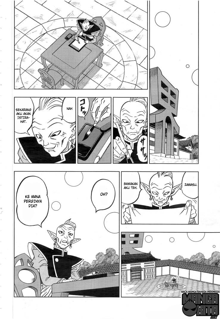Dragon Ball Super chapter 18 halaman 12