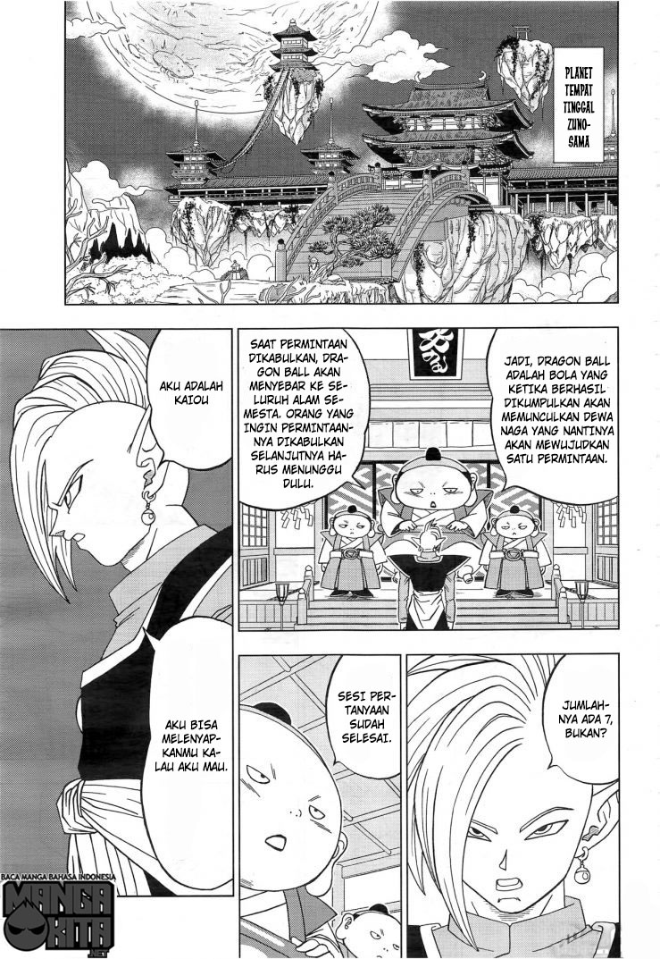 Dragon Ball Super chapter 18 halaman 13