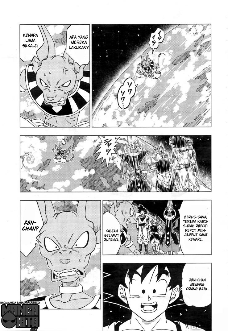 Dragon Ball Super chapter 18 halaman 15