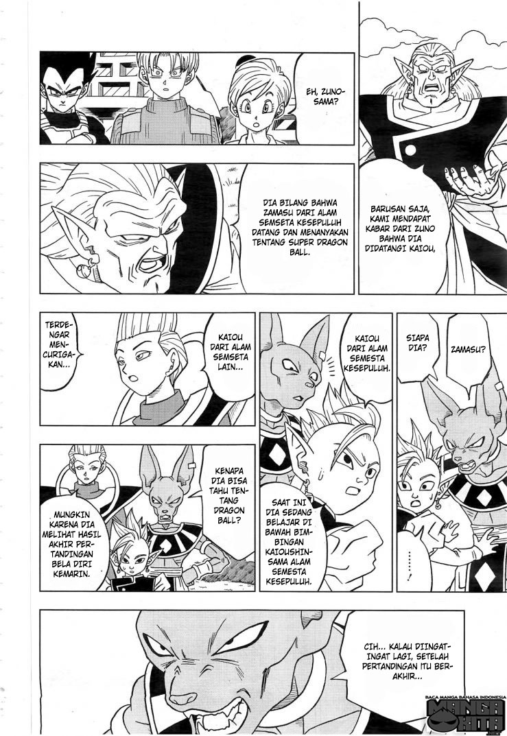 Dragon Ball Super chapter 18 halaman 20