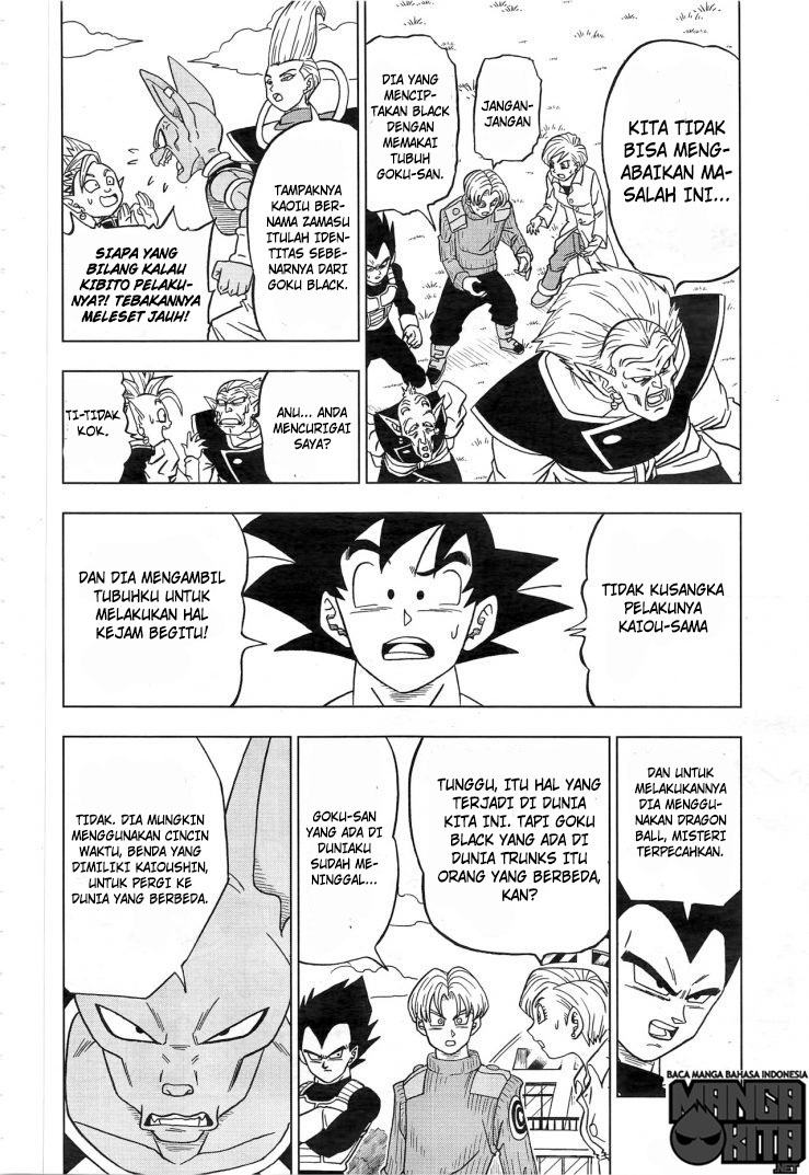 Dragon Ball Super chapter 18 halaman 22