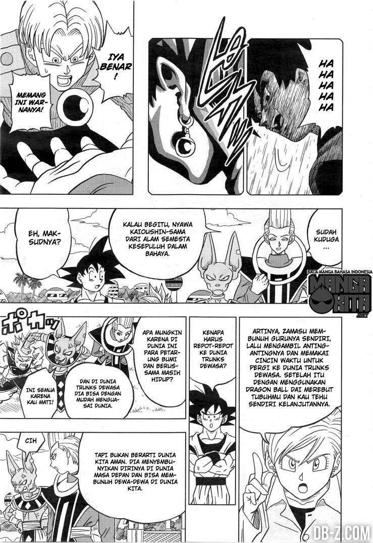Dragon Ball Super chapter 18 halaman 25