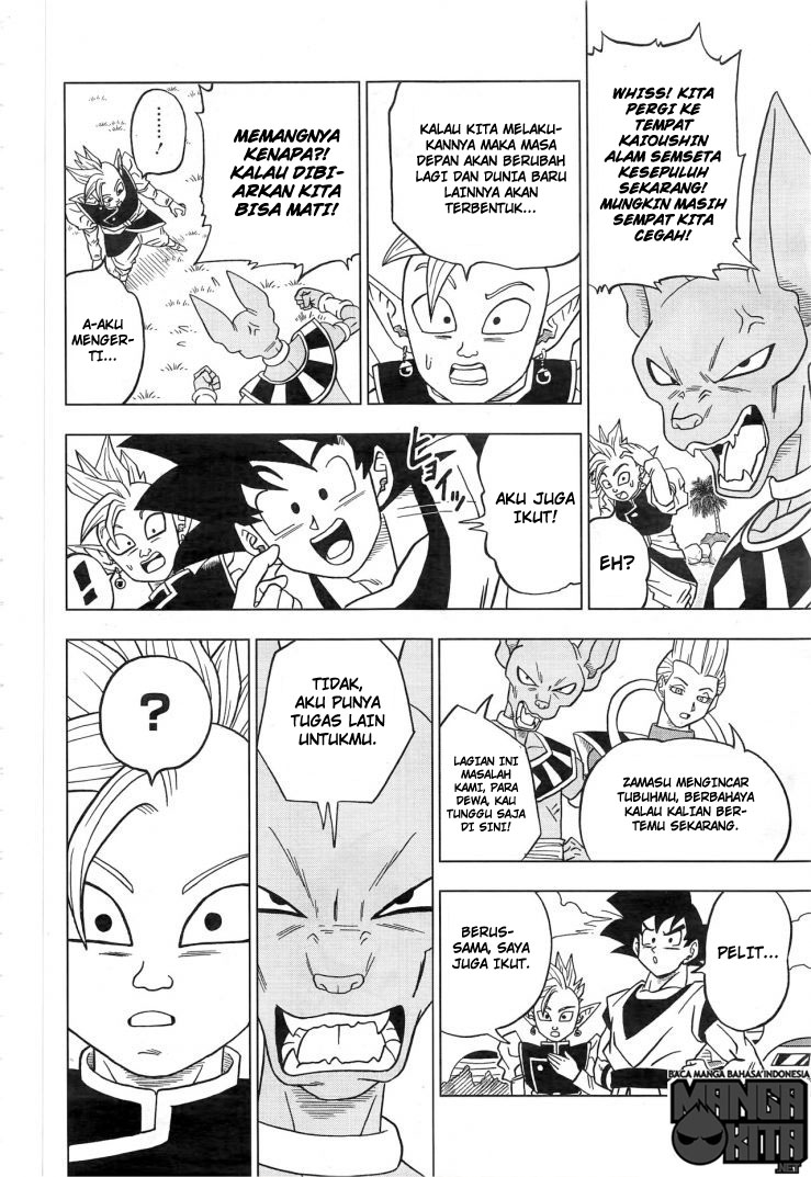 Dragon Ball Super chapter 18 halaman 26