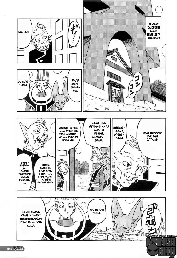 Dragon Ball Super chapter 18 halaman 29