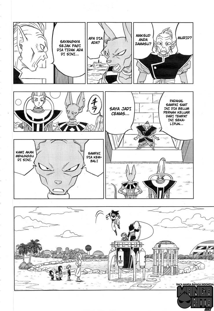 Dragon Ball Super chapter 18 halaman 30