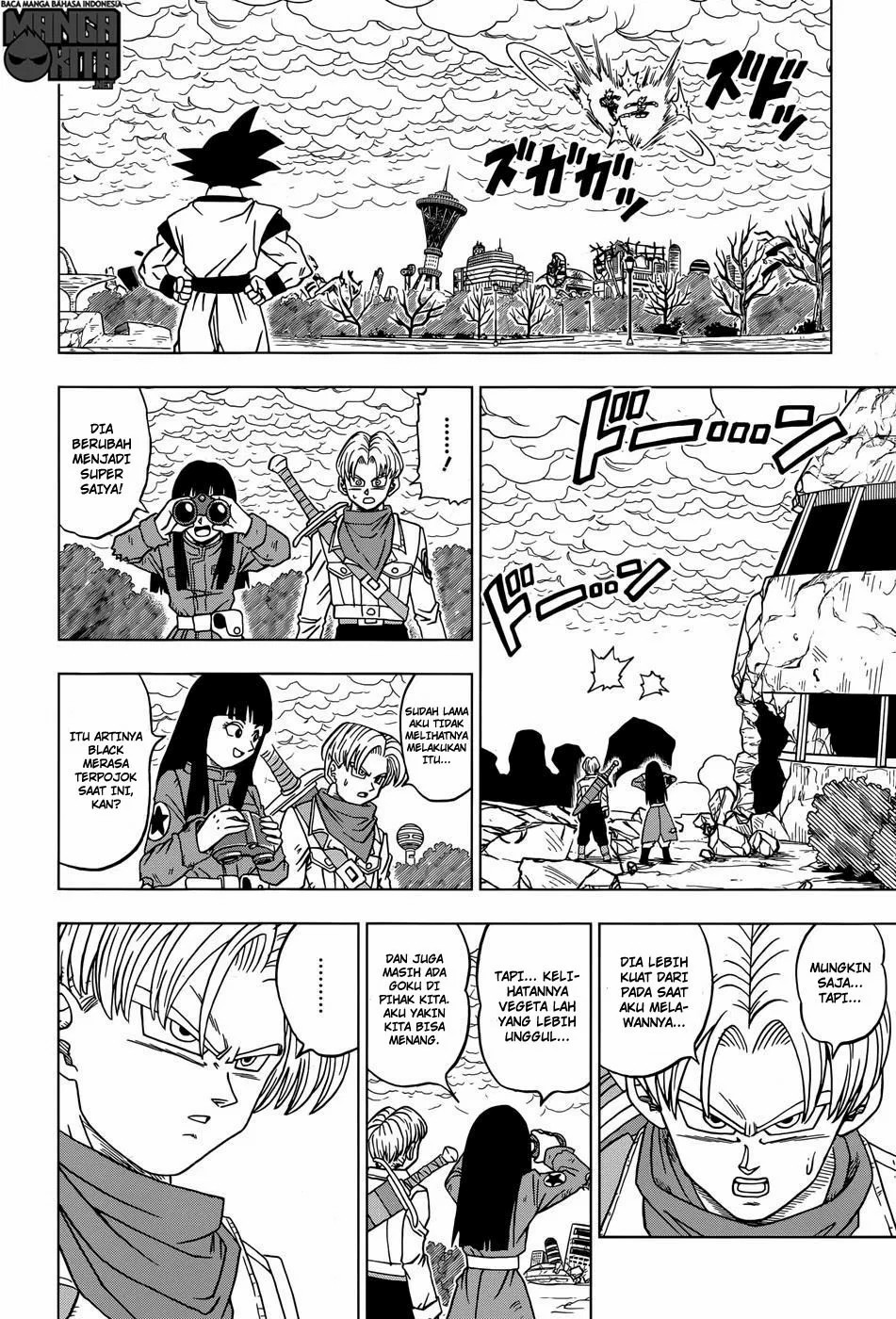 Dragon Ball Super chapter 19 halaman 12
