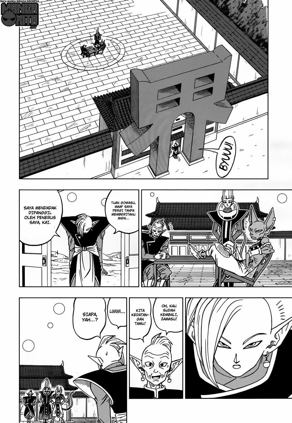 Dragon Ball Super chapter 19 halaman 20