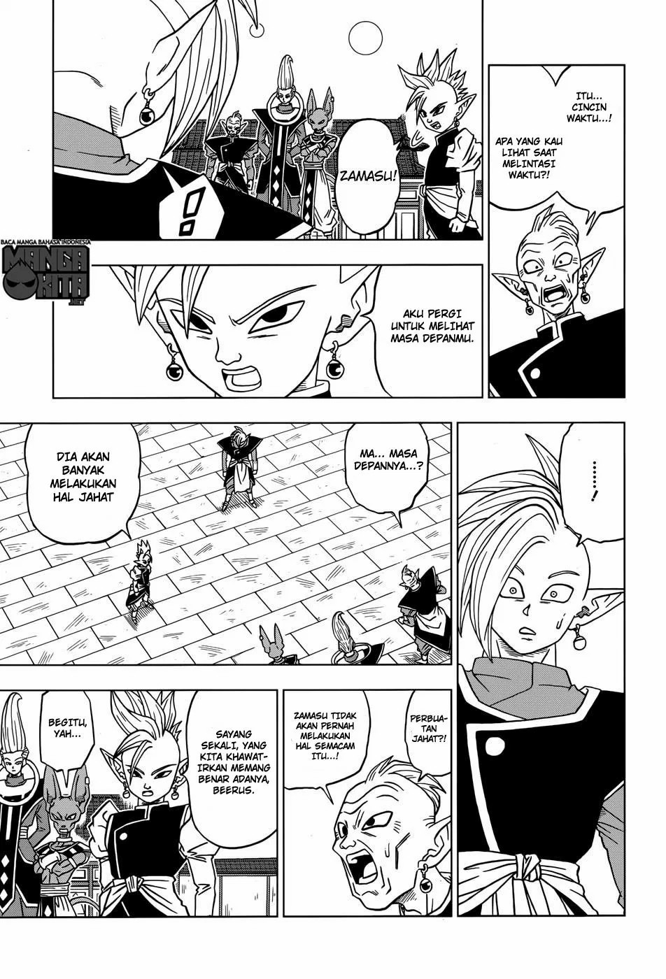 Dragon Ball Super chapter 19 halaman 23