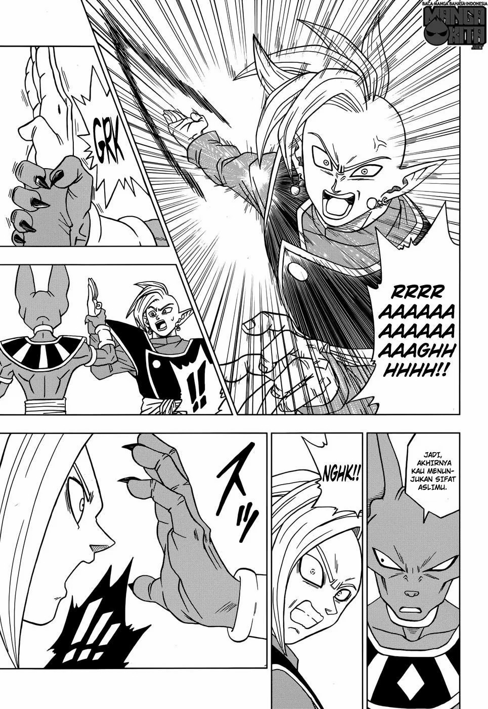 Dragon Ball Super chapter 19 halaman 31