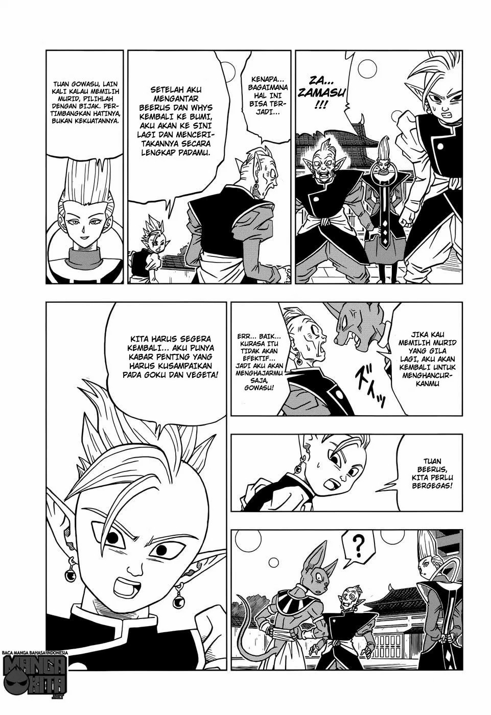 Dragon Ball Super chapter 19 halaman 33