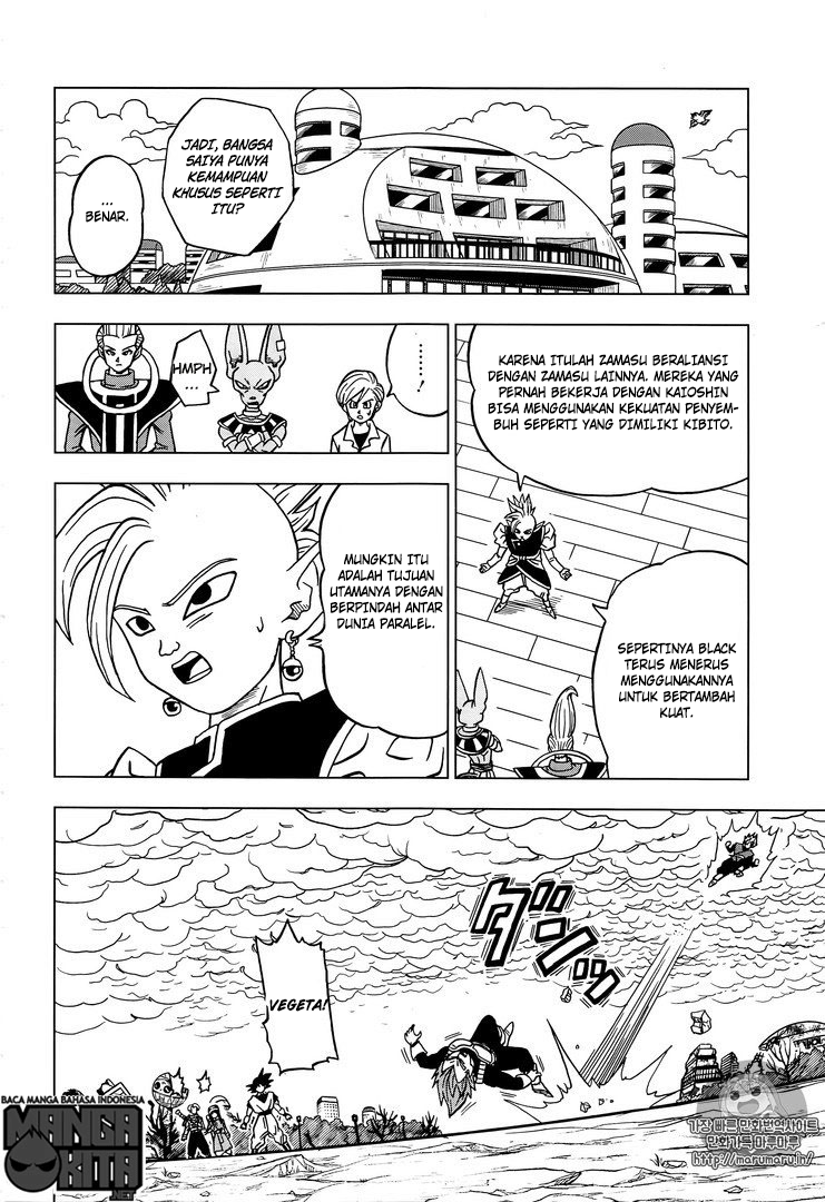 Dragon Ball Super chapter 20 halaman 13