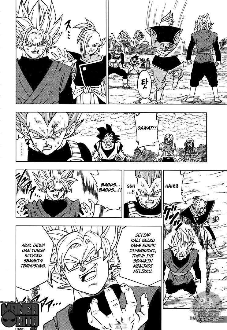 Dragon Ball Super chapter 20 halaman 17