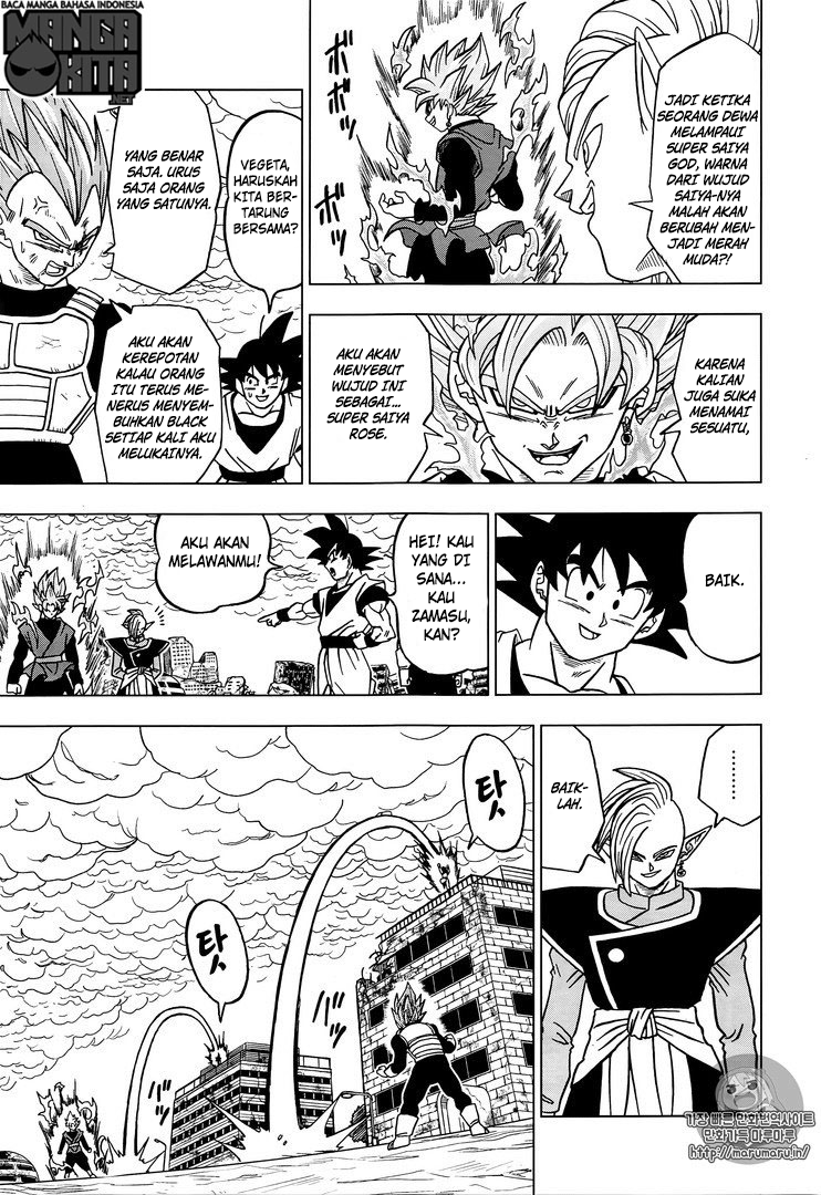 Dragon Ball Super chapter 20 halaman 20