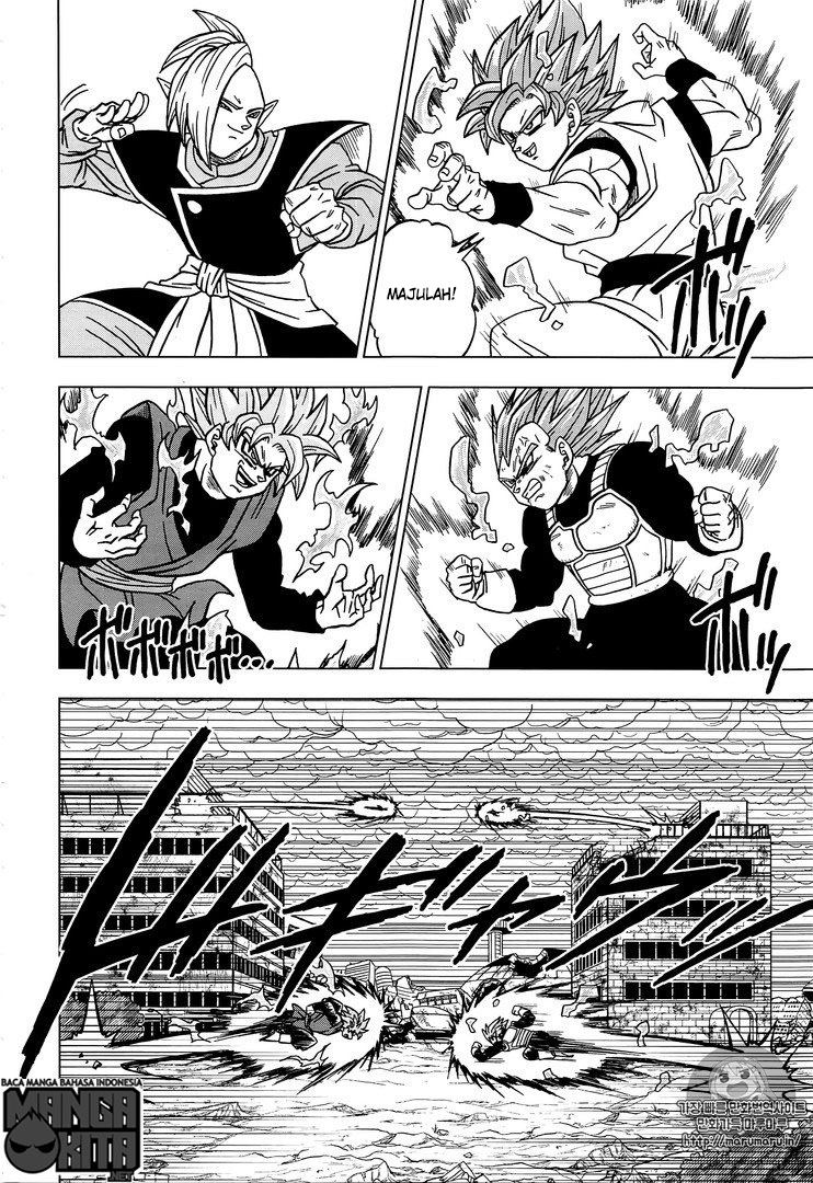 Dragon Ball Super chapter 20 halaman 21