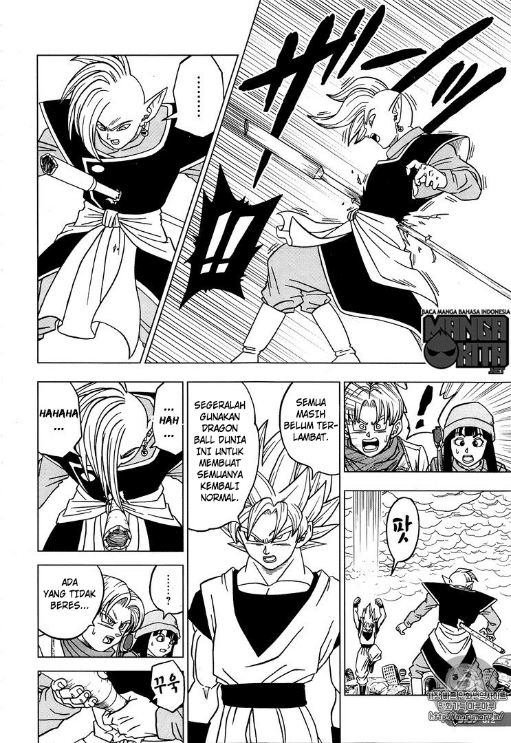 Dragon Ball Super chapter 20 halaman 25