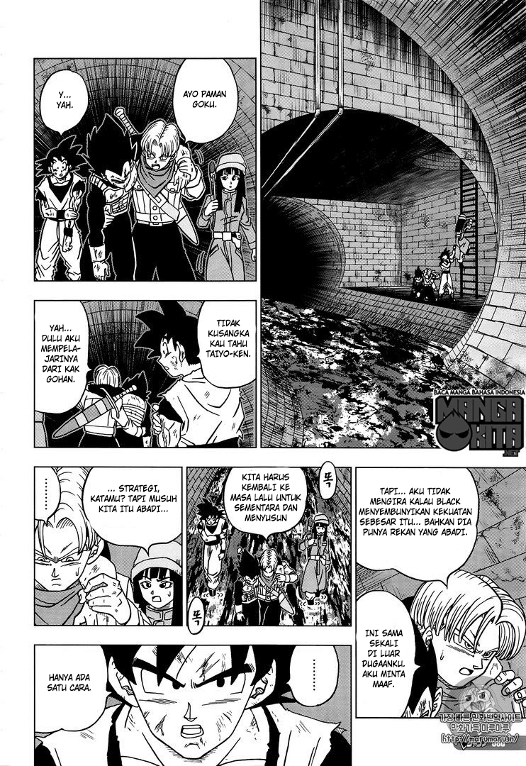Dragon Ball Super chapter 20 halaman 33