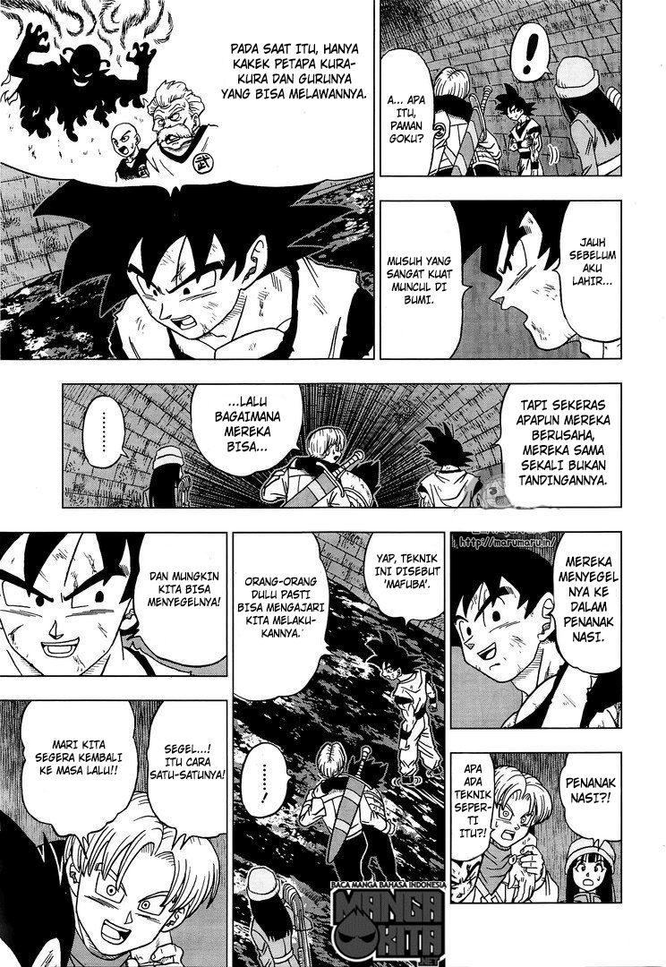 Dragon Ball Super chapter 20 halaman 34